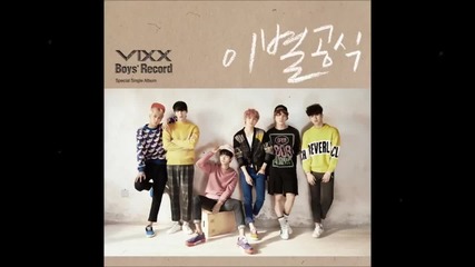 + бг превод* V I X X - Cold At Night ( Special Single Album "boys' Record" )