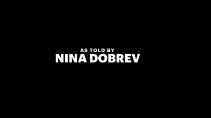 Нина Добрев разказва виц