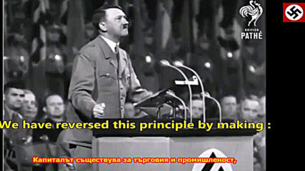 Адолф Хитлер за защитата и спасението на човешката раса - Бг Превод