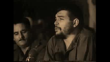 За Че Гевара