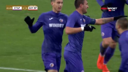 Етър с втори гол срещу Ботев Вр, Венци Василев се записа сред голмайсторите