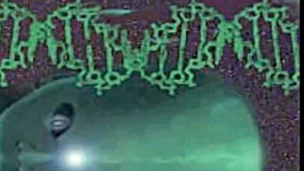 Baphomet Engine - Aliengine