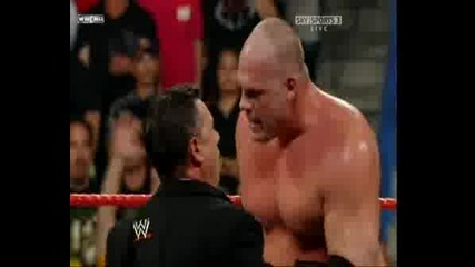 Wwe - Кейн Полудява