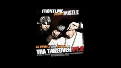 Dj Swed Lu & Big Sha - A Milli  Remix 