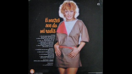 Vesna Zmijanac - Mika harmonikas 1983 Prevod