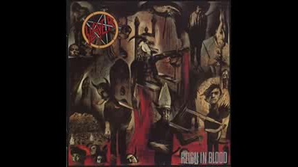 Slayer - Criminally Insane 
