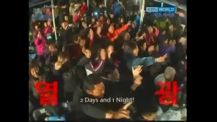 [ Eng sub ] 1 Night 2 Days S2 - Episode 38