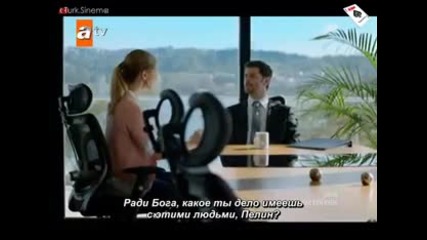 Животът продължава - еп.1 (rus subs - Hayat devam ediyor 2011-2013)
