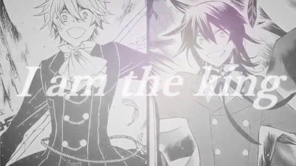 {ph} I'm not a pawn, I am the king