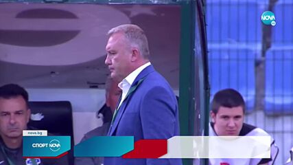 Николай Киров е новият треньор на ЦСКА 1948
