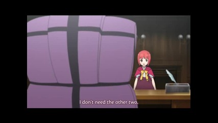Ookami San Eпизод 9 - Екстремно Качество (eng Суб)