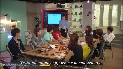 I Do, I Do E08 2/4