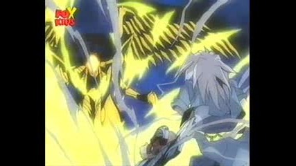 Yu-gi-oh nickelback far away