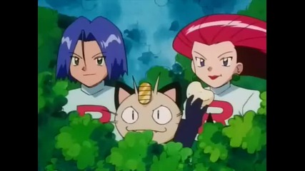 Pokémon: Master Quest Епизод 50 Бг Аудио
