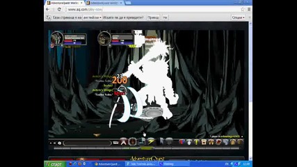 = Aqw = Solo Blade Master And Klunk With Elemental Dracomancer