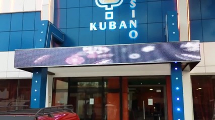 диоден пикселен динамичен екран за казино Кубан