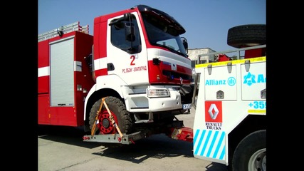 Пътна помощ Автокомплекс Димитров-репатриране на пожарни автомобили