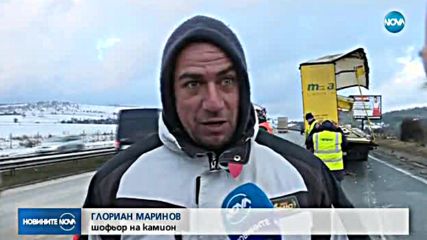 Тир блокира за часове движението по магистрала "Хемус"