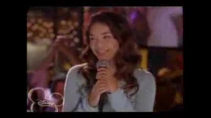 High School Musical - Something New