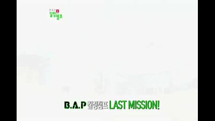 Bap Killing Camp Last Mission 10 24