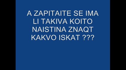 zicoo_spomen_za men