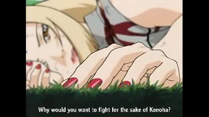 Narutos Funeral