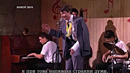 Александър Рибак и Семен Горбунков - Песня про зайцев ( Юрий Никулин )