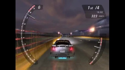 Nfs U2 - драг