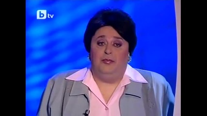 Комиците - 02.01.2011