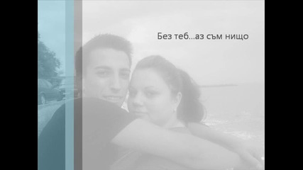 Приятели