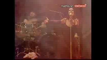 Ghost Love Score Part 1