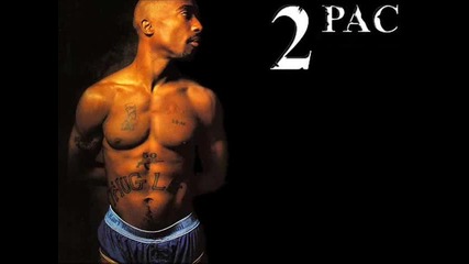 2pac - Hellrazor 