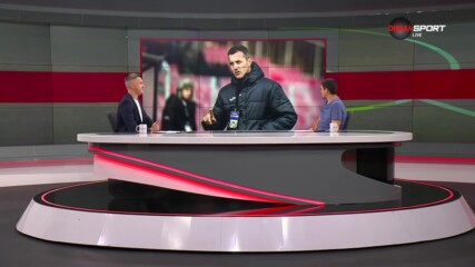 Отбора на 4-ия кръг в efbet Лига (13.08.2024)