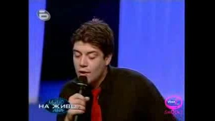 Music Idol 2 Bulgaria - Ivan Angelov - Amazing