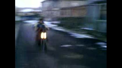 Petko I Motoramu