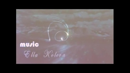 Not fair (not official intro)