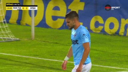Локомотив Пловдив - Арда 0:0 /първо полувреме/