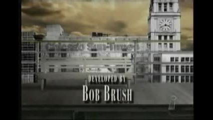 Утрешен вестник ( 2000 г. )