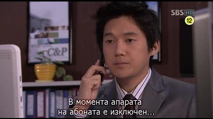 [бг субс] Golden Bride - епизод 34 - част 2/3