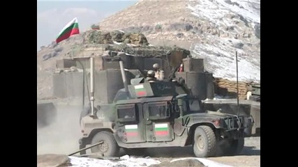 Пета рота в Кабул - Българската Армия в Афганистан