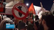 Хиляди протестираха в Атина срещу войната в Иран