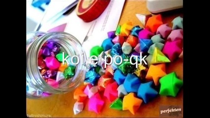 koi e po-qk (13)