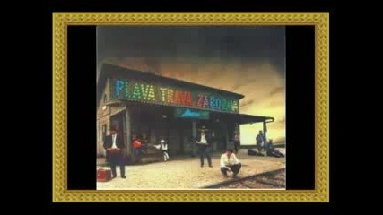 Plava Trava Zaborava - Julie