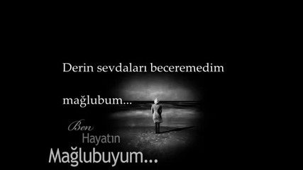 Toygar I