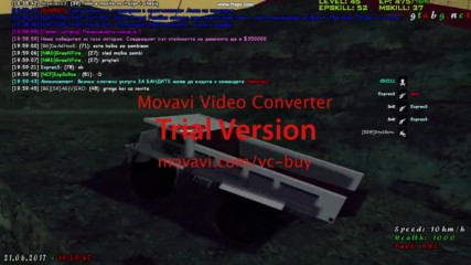 Видео - (2017-06-21 20:08:07)