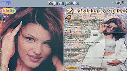 Zaklina Ilic - Zelja na jastuku (bg sub)