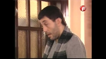 Семеен сарай еп.31/3 част