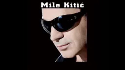 Mile Kitic - Spomenik