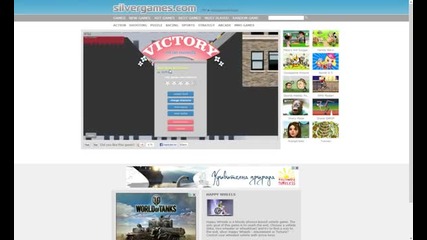 мой gameplay на Happy Wheels ep.1