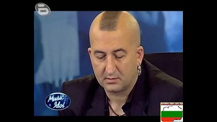 Баба Яга На Кастинга На Music Idol 3